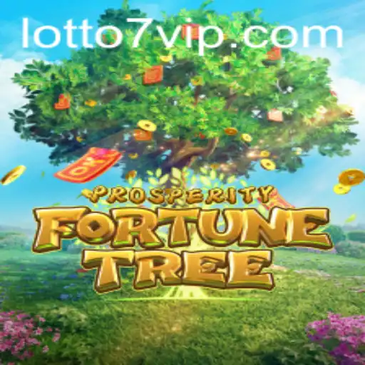 Exploring ProsperityFortuneTree: A Lottery Game with a Spin of Fortune